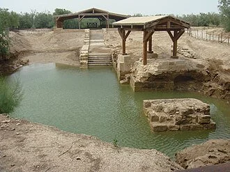 JesusBaptismJordan.jpg