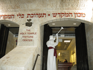 temple-institute photo by B Thiel.gif