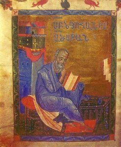 ApostleJohnArmenian-247x300.jpg
