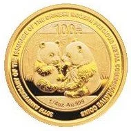 Panda100YuanB Wikipedia.jpg