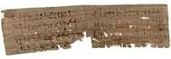 Jud-1_4-5 Ancient Fragment Wikipedia 2.jpg