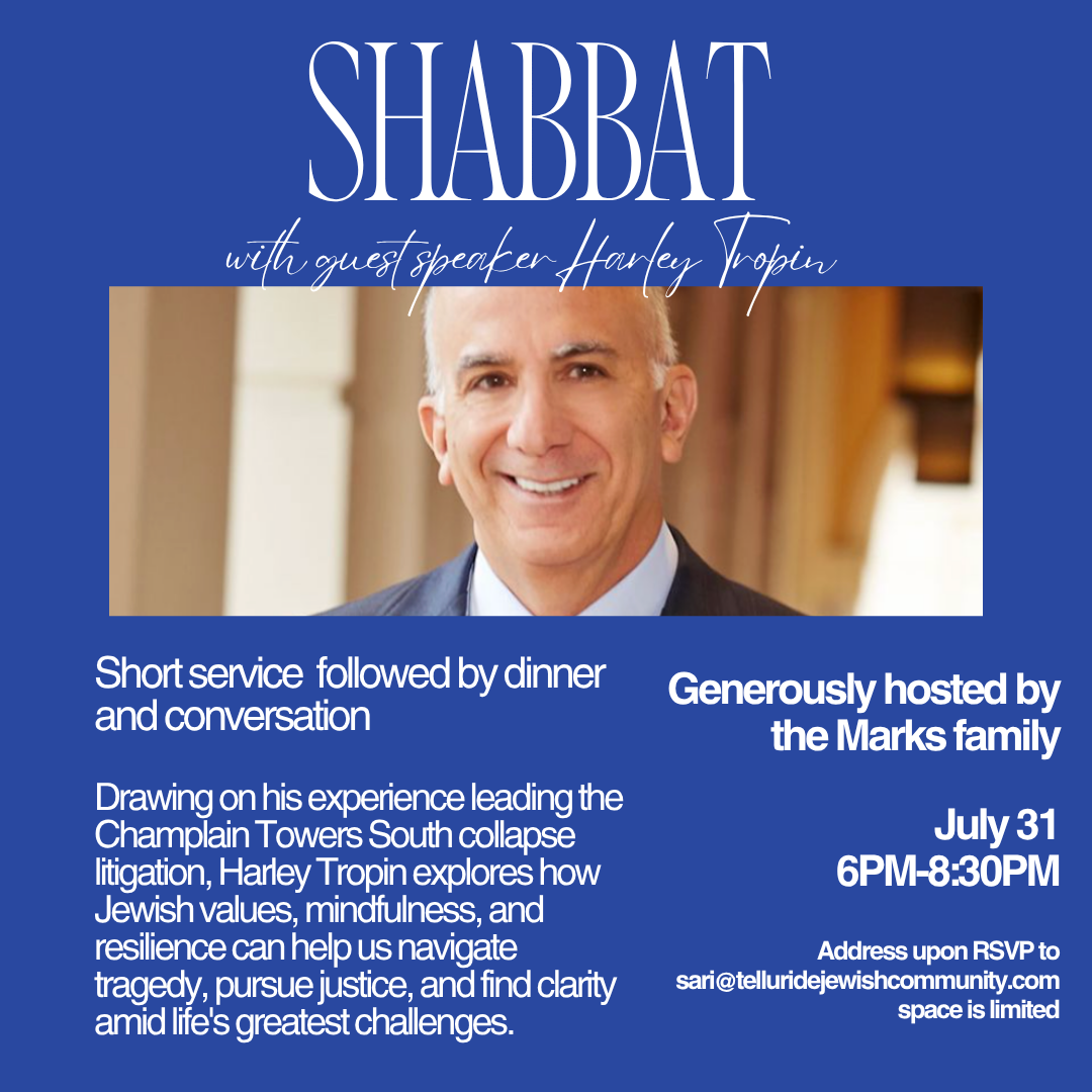 Shabbat &amp; Conversation with Harley Tropin