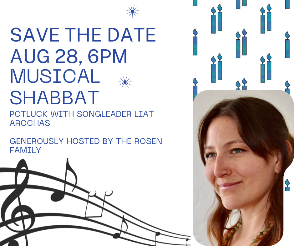 Musical Shabbat with Liat Arochas