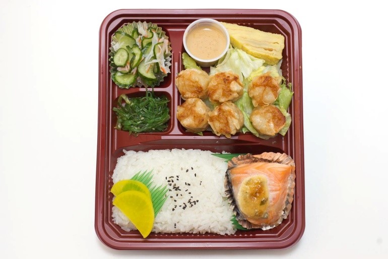 BENTO #8 