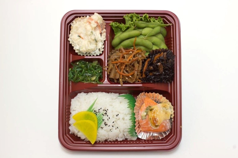 BENTO #2 