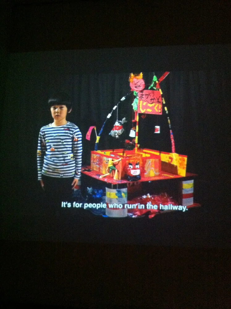 Yamamoto Takayuki New Hell: What Kind of Hell Will We Go To?, Tokyo 2014 Video installation 11min. 8sec. Dimensions variable (Mori Art Museum, 2014) Image courtesy: Mori Art Museum