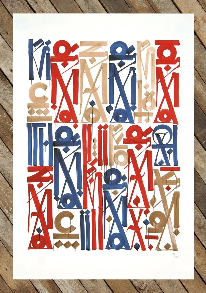 Retna.jpg