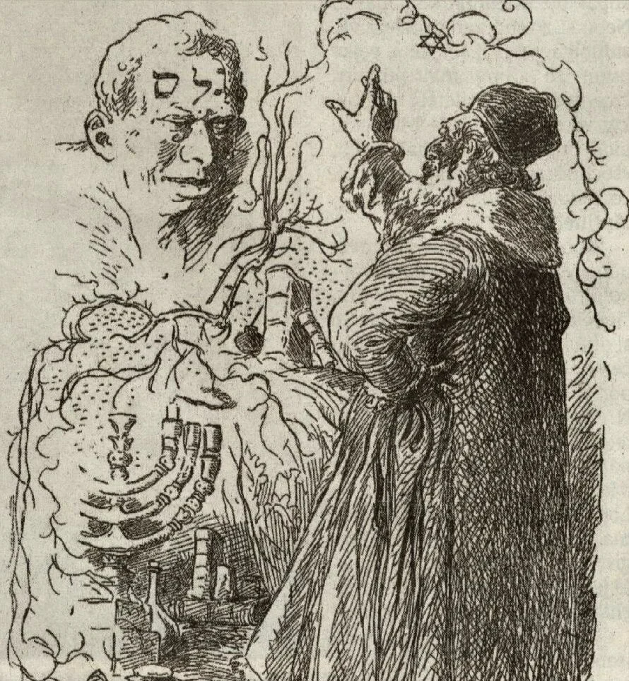Il rabbino Judah Löw dà vita al Golem in questa illustrazione del pittore ceco Mikoláš Aleš. Judah Löw è veramente esistito: vissuto nella Praga del XVI secolo, le sue opere su etica, filosofia e misticismo sono sopravvissute fino ad oggi.