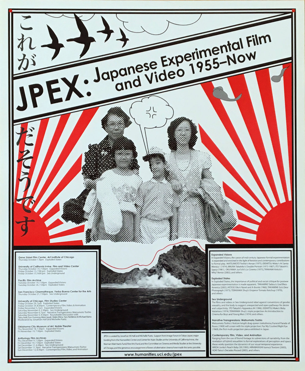 01_JPEX_Poster.jpg
