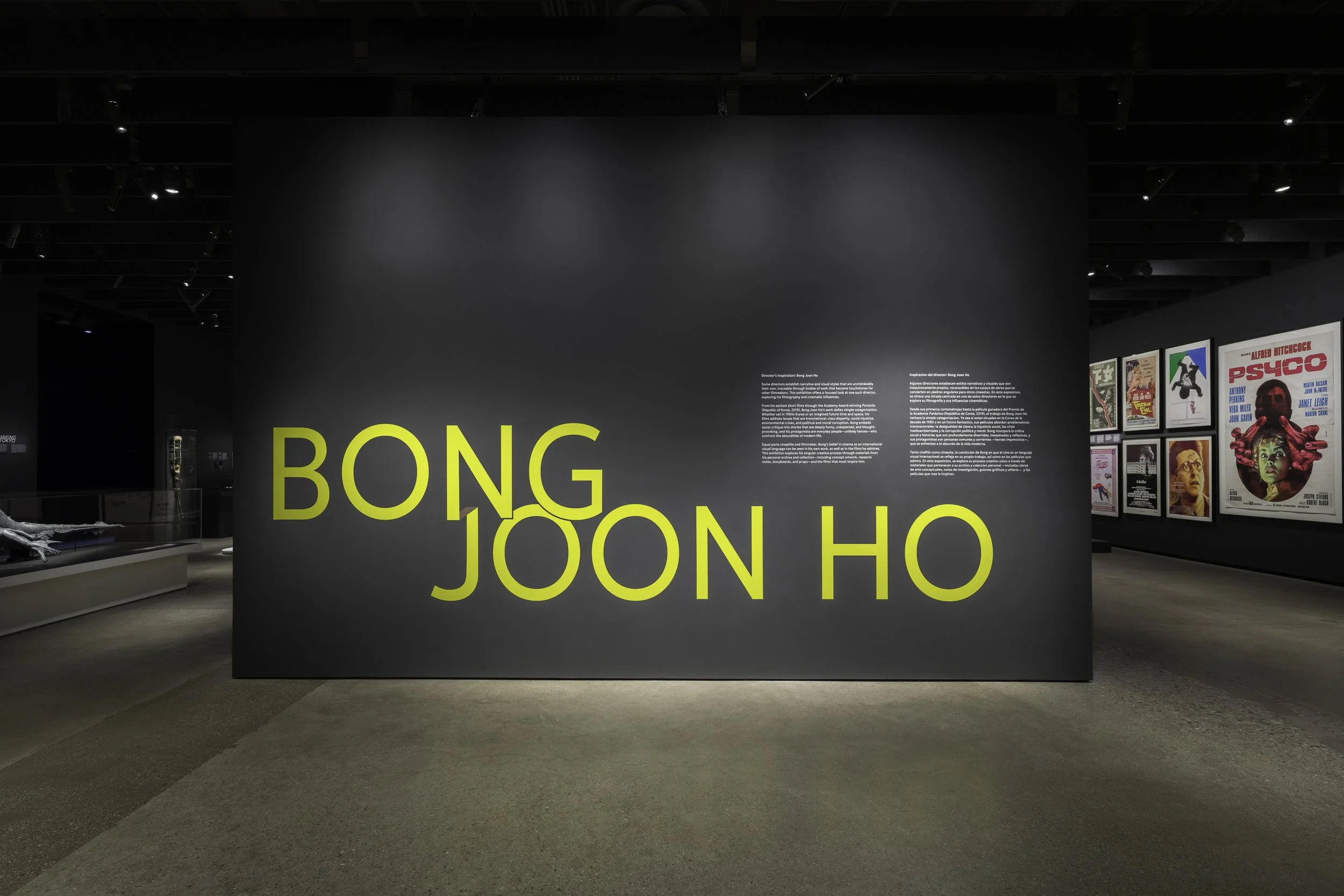 Director’s Inspiration: Bong Joon Ho