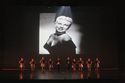 Ginger Rogers IMGS6963.jpeg