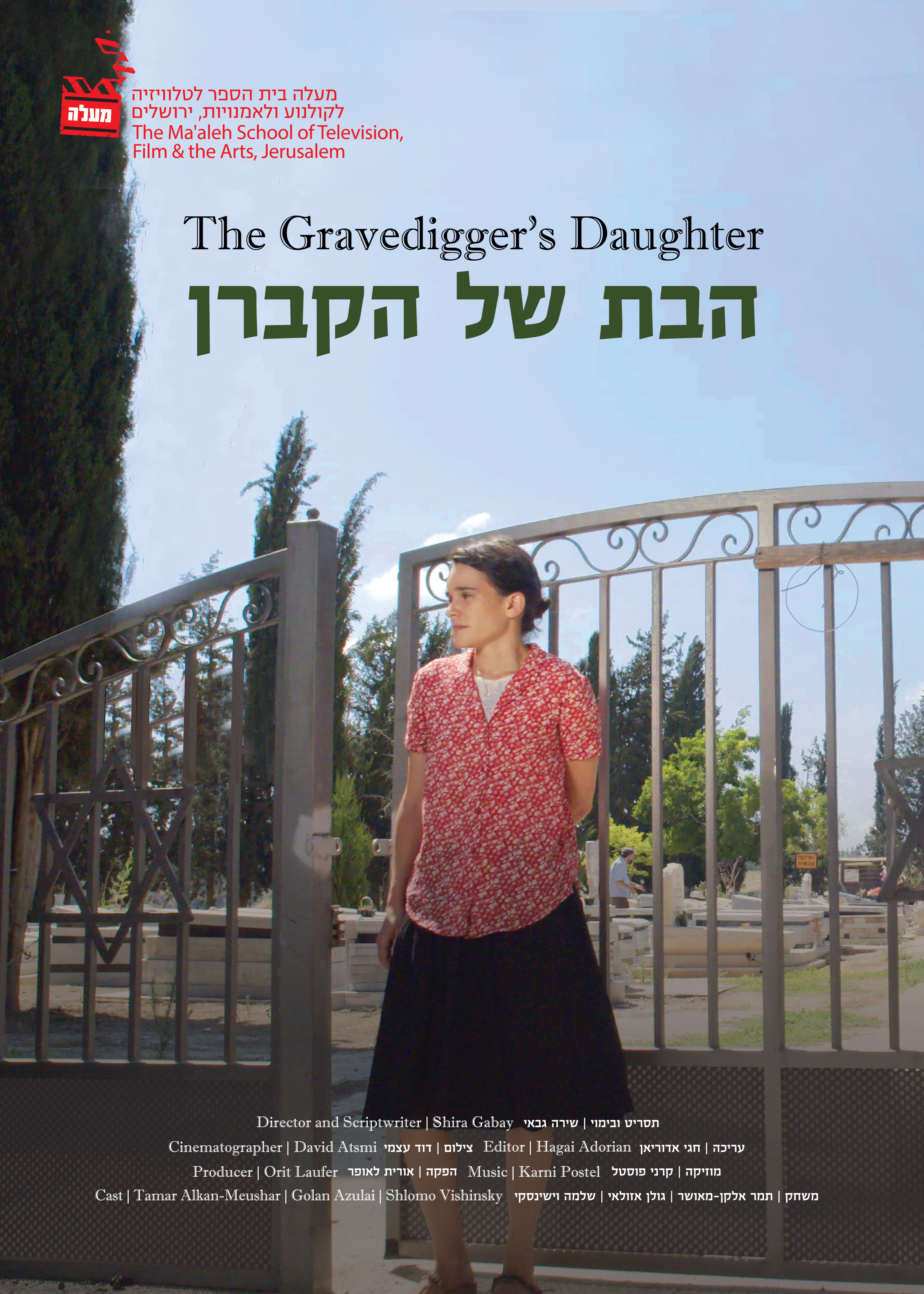 The Gravedigger's daughter.jpg