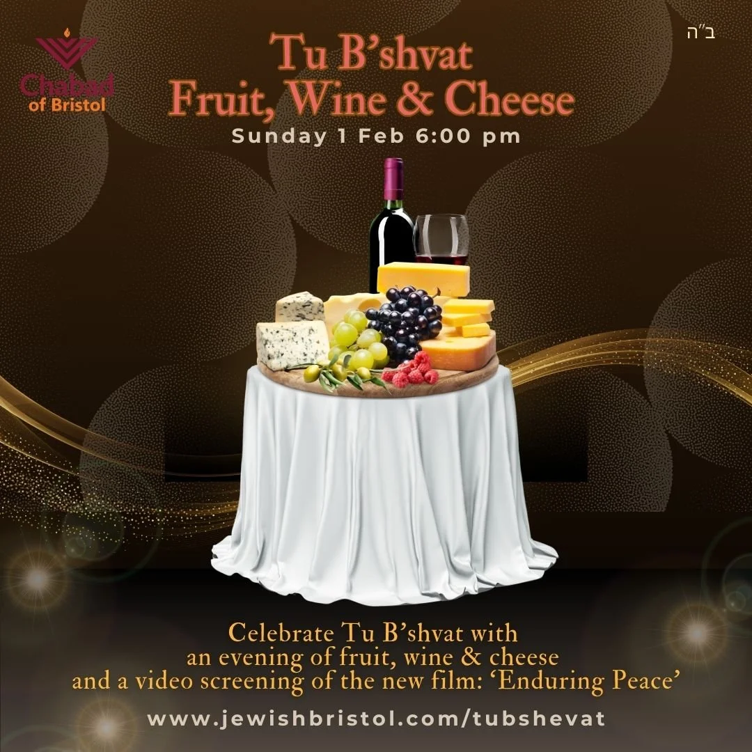 Tu Bshvat wine & cheese 5786.jpg