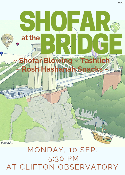 Shofar in the park Flyer.png