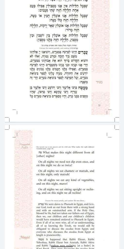 WhatsApp Image 2021-03-14 at 5.25.16 PM (1).jpeg