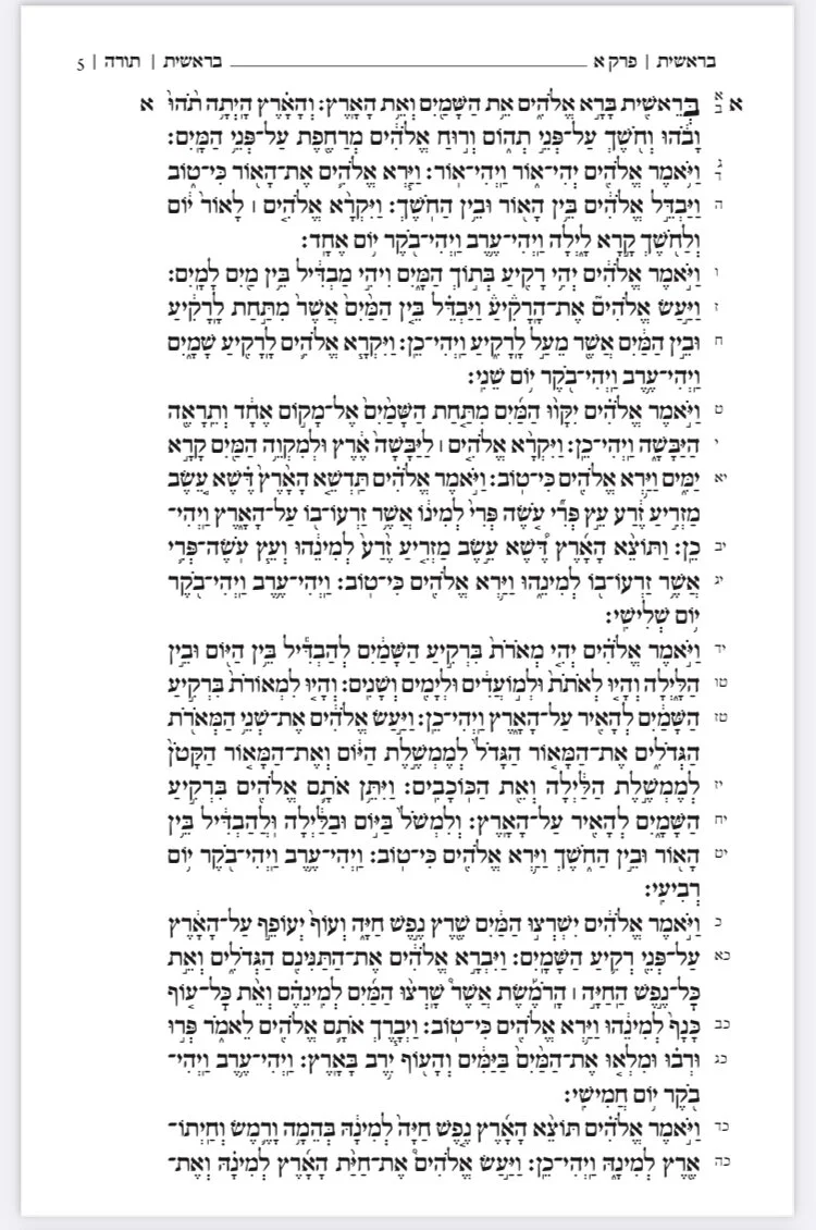 AA552401-B189-47BA-8C13-62D693497397