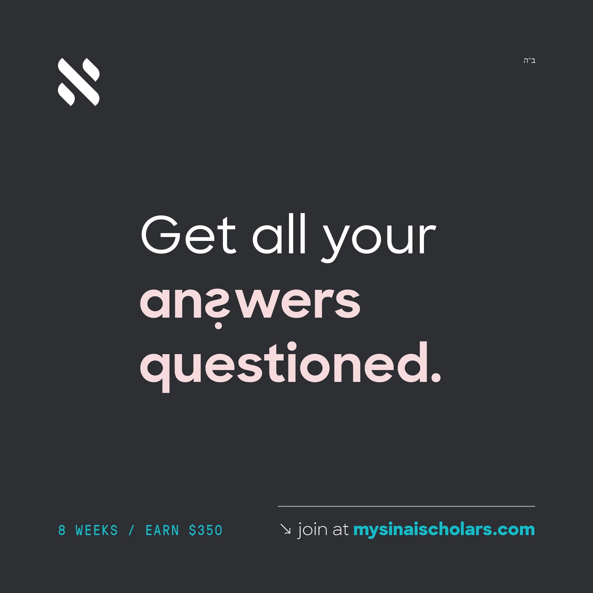 answers_questioned.jpg