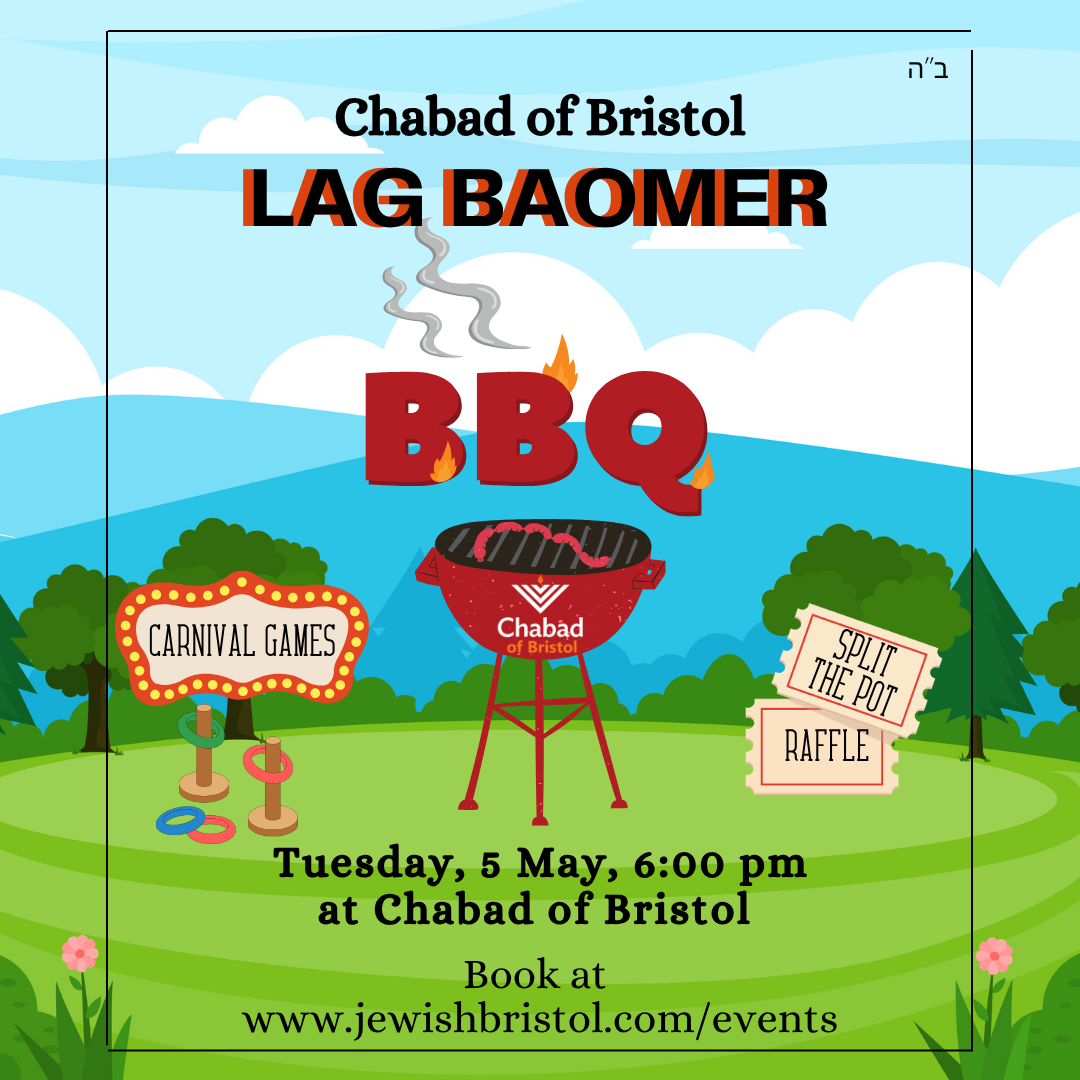 Lag Baomer BBQ.png