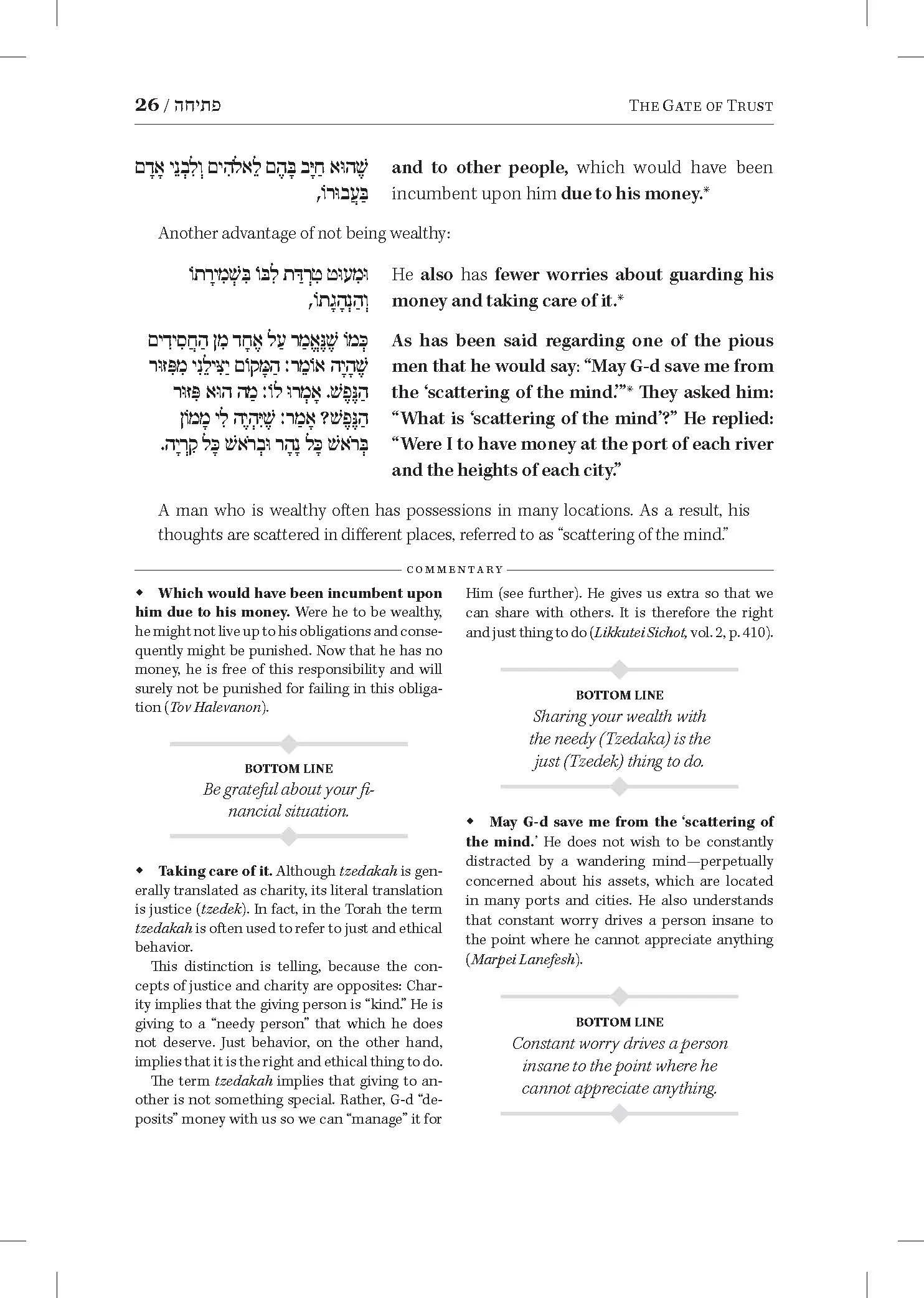 sample page 4 eo shaa.jpg