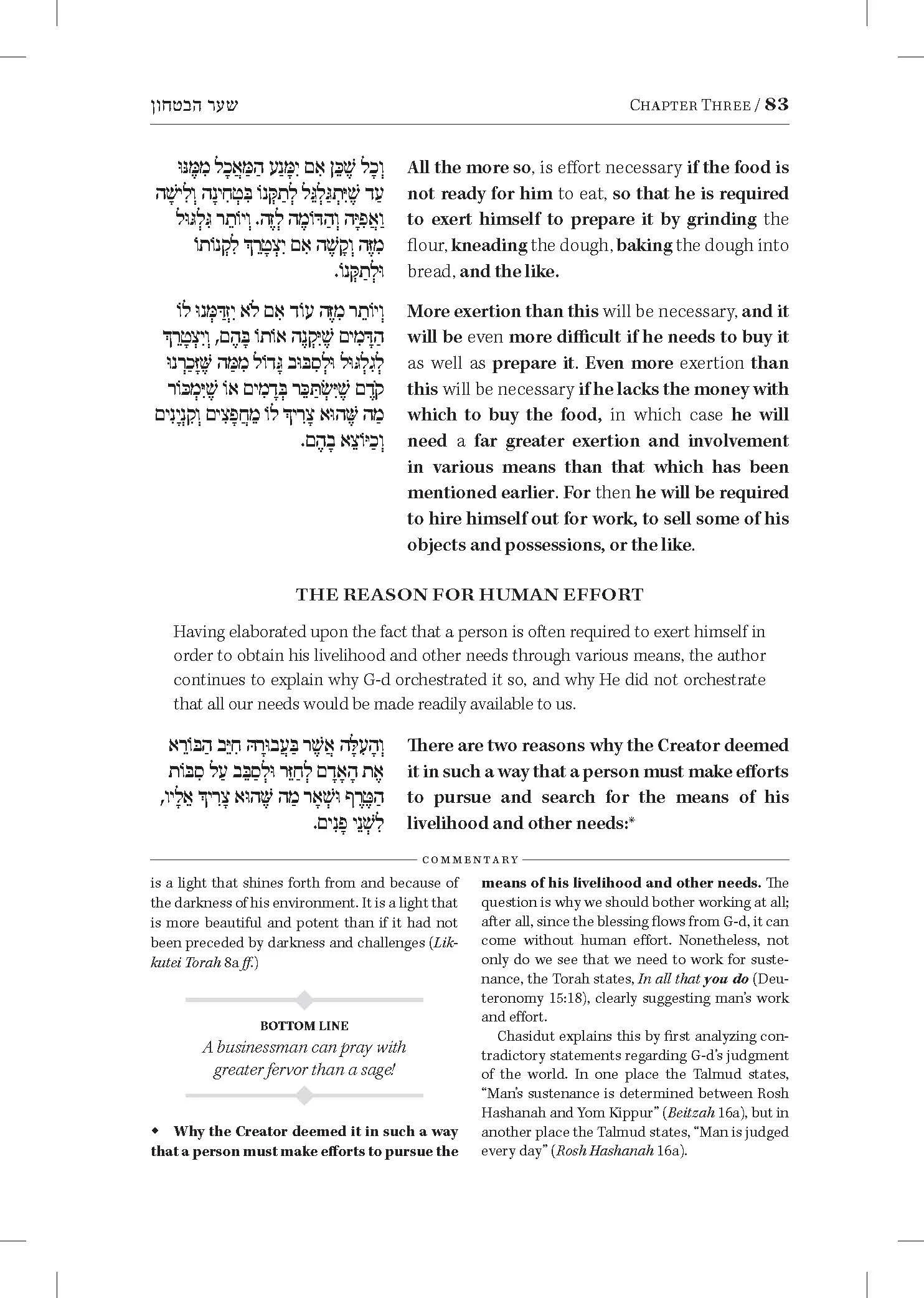 sample page 1 eo shaa.jpg