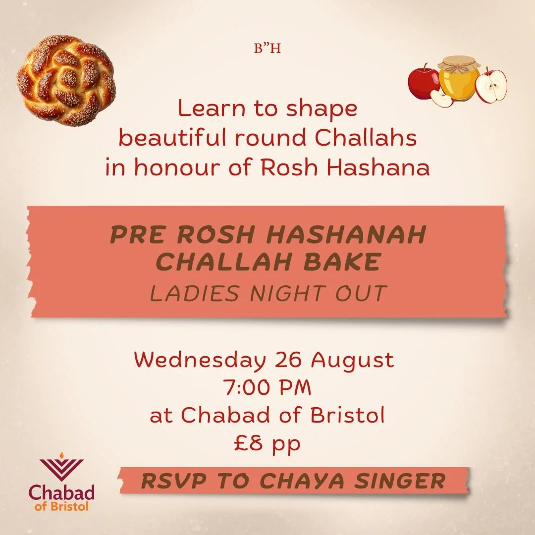 RH Challah Bake.jpg