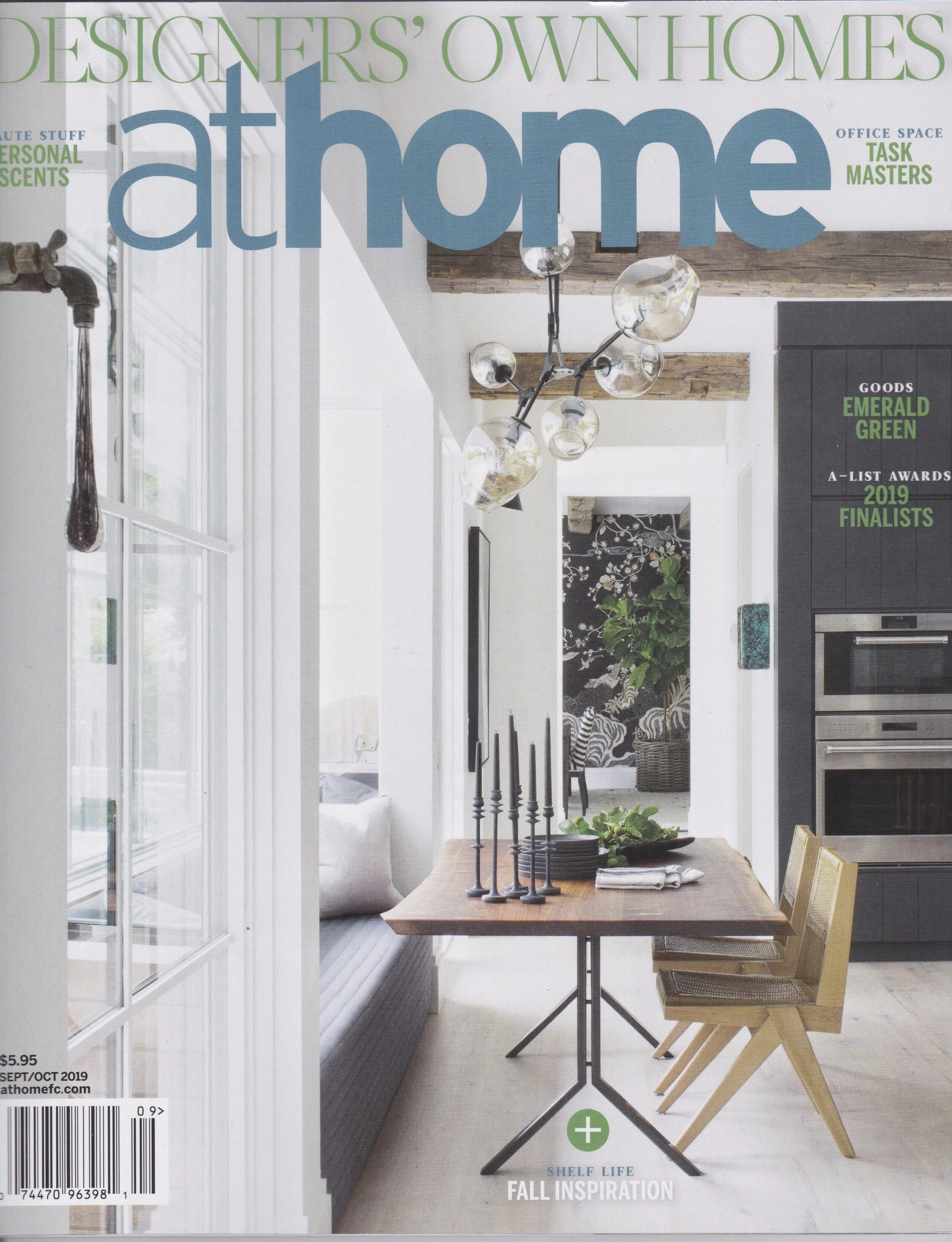 at home a-list cover.jpg