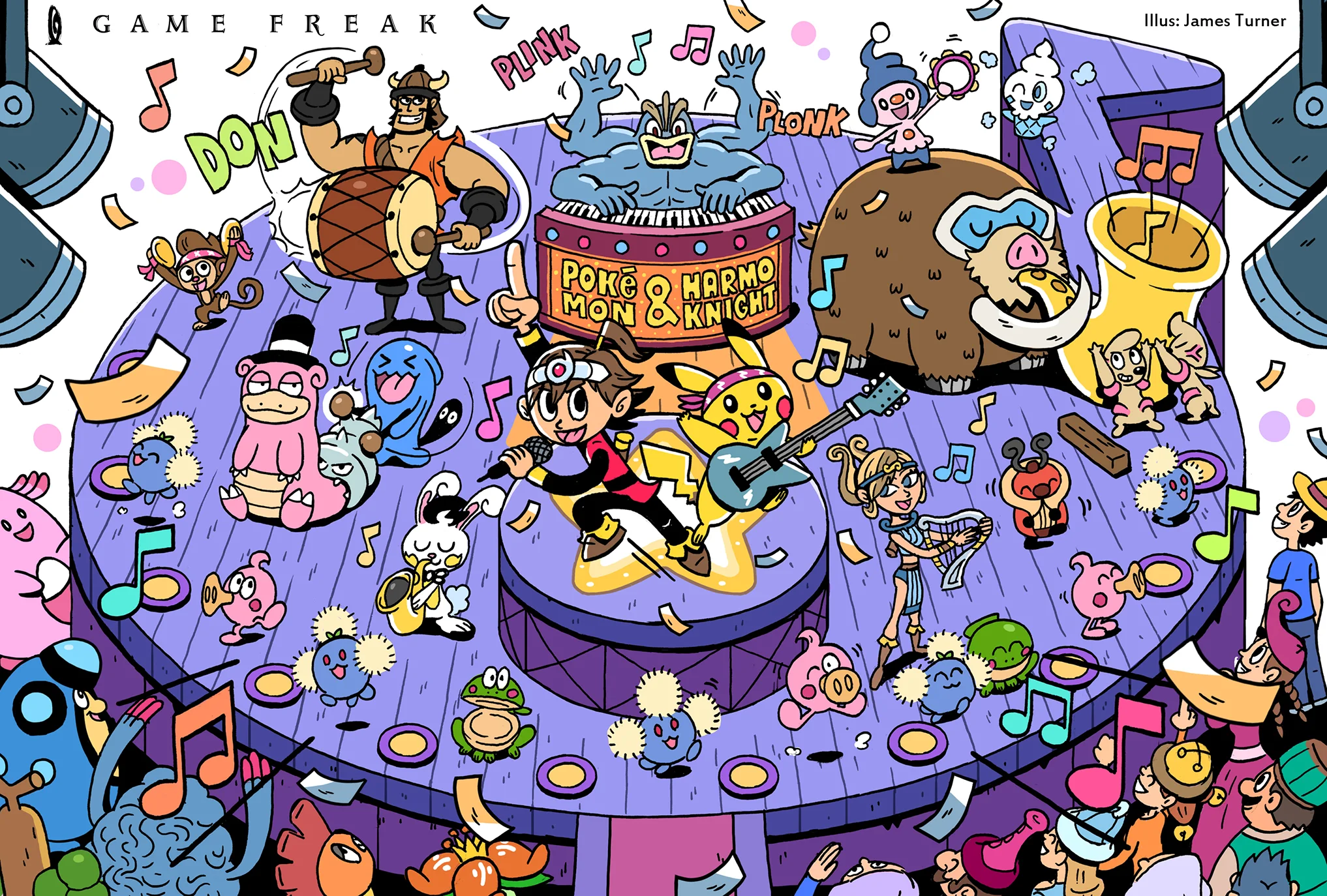 Game Freak New Year's Card