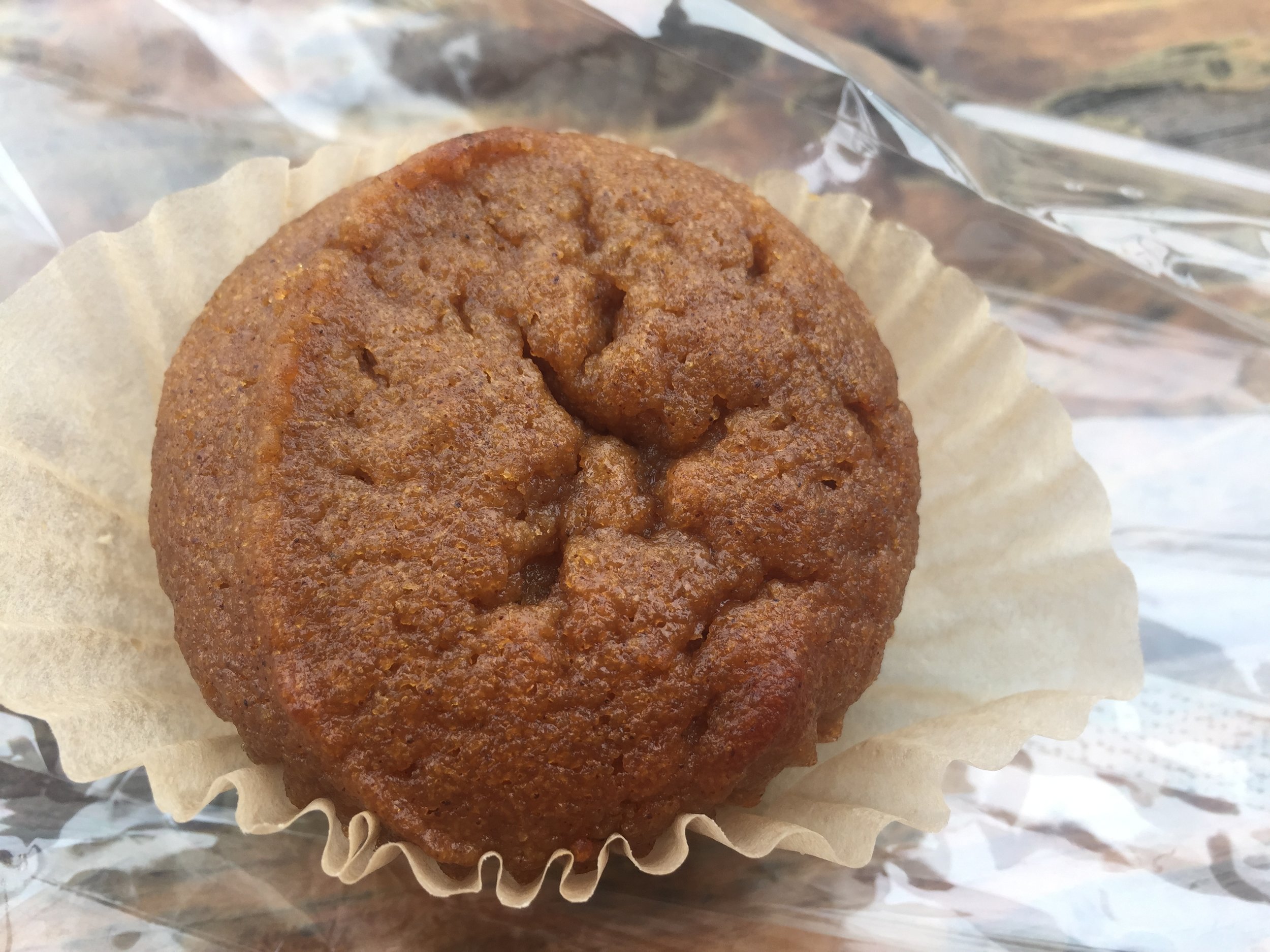 Both of the muffins I tried were great
