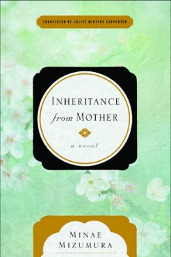 cover inheritance.jpeg