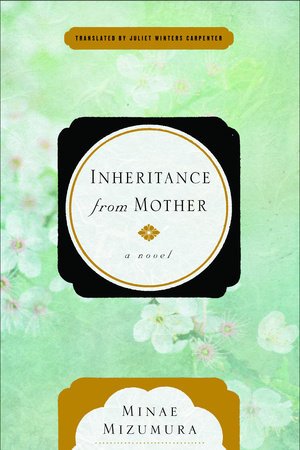 Inheritance from Mother.jpeg