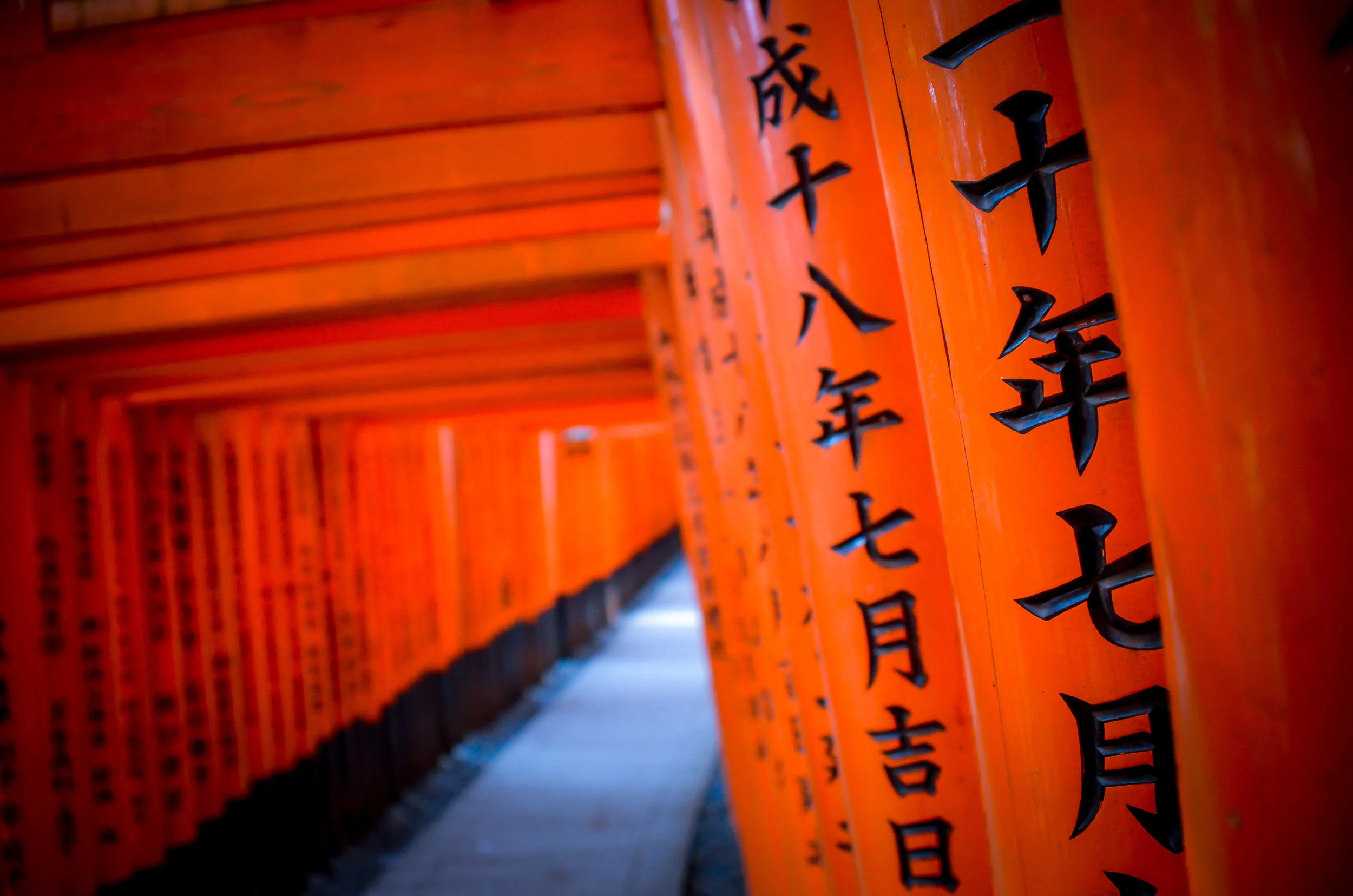 JAPAN.0852.jpg