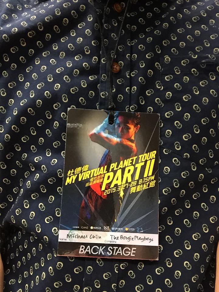 Alex To Concert Me and the Backstage Pass!