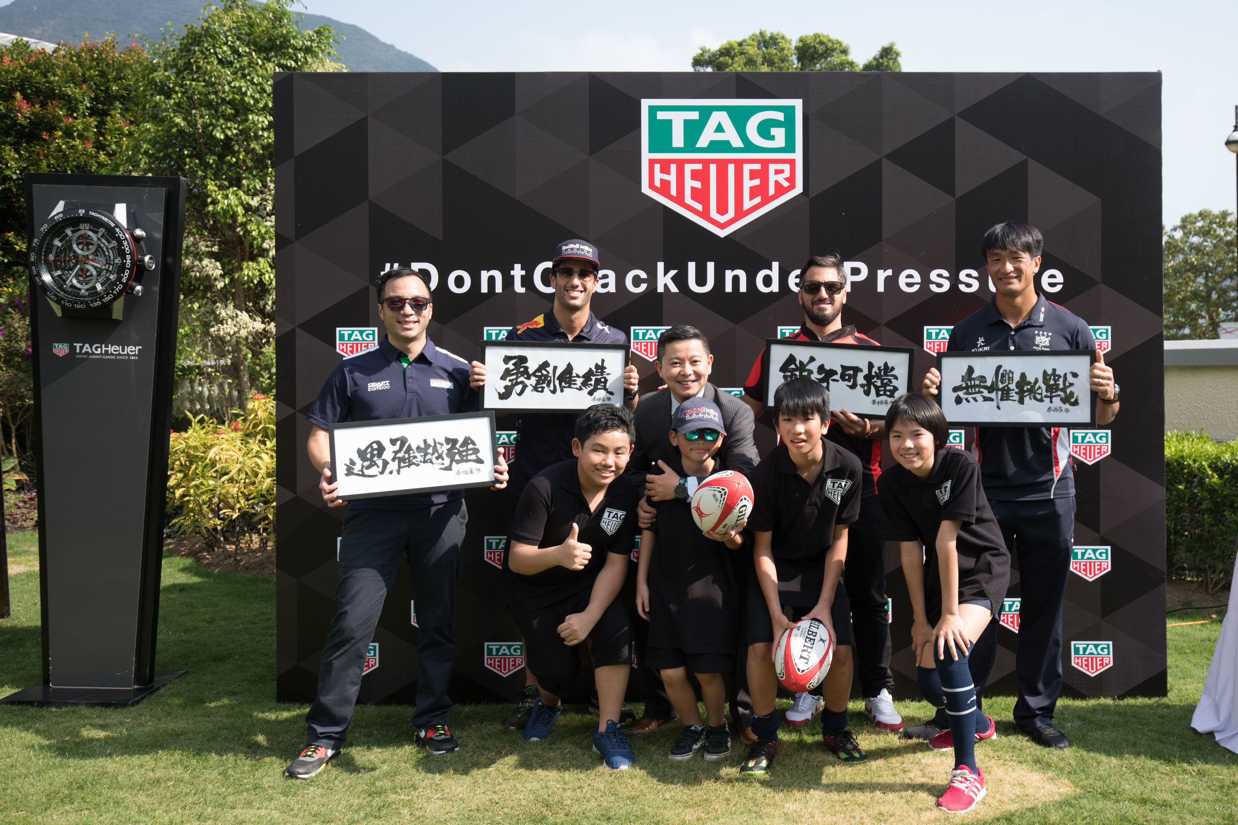 TAG Heuer. Rugby 7s Hong Kong.