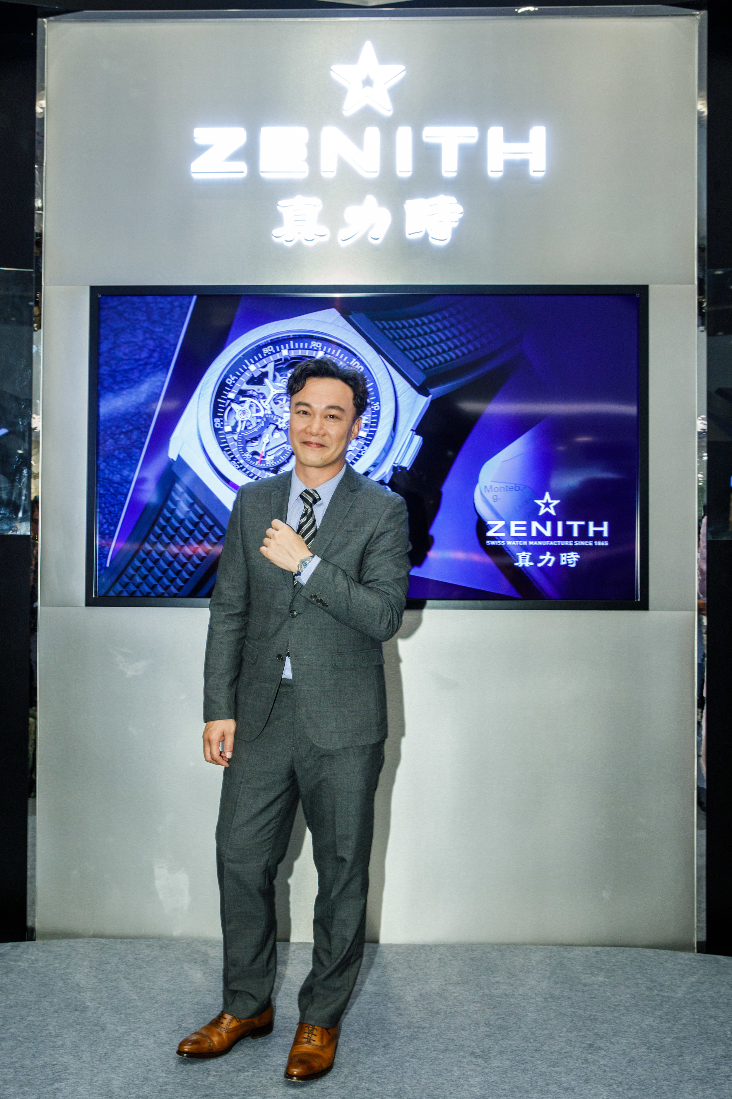 Zenith Event-Eason Chan_Michael CW Chiu-3.jpg