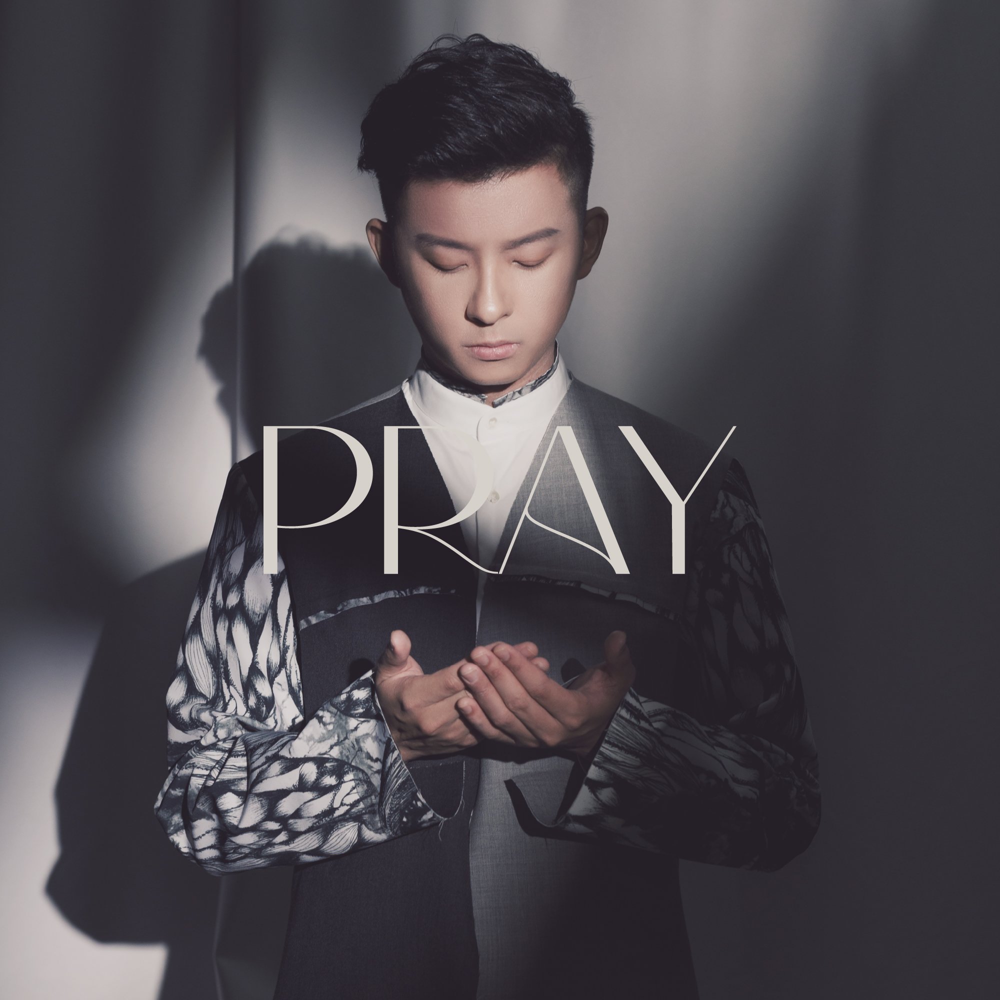 pray-100.jpg