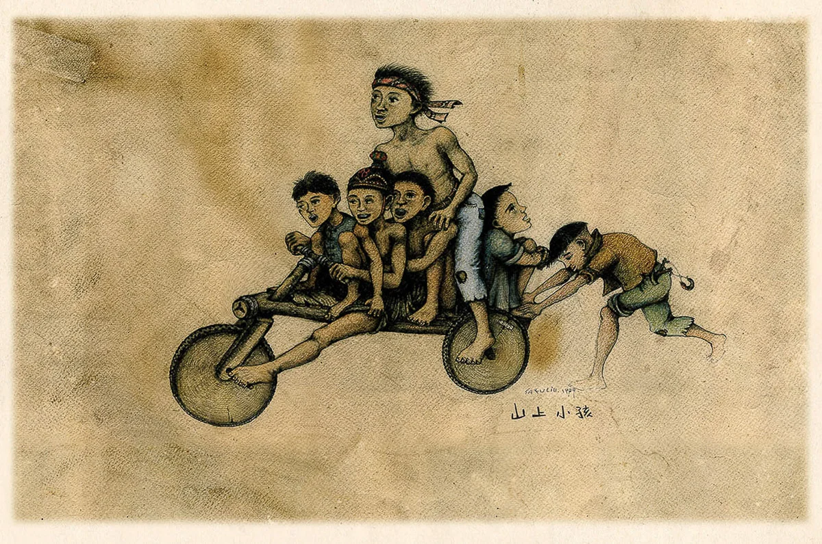 009 山上的小孩／撒古流