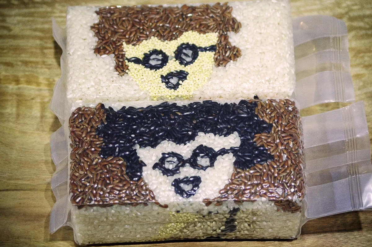 087 米彩繪／黃偉峰（織羅葛鬱金企業社）