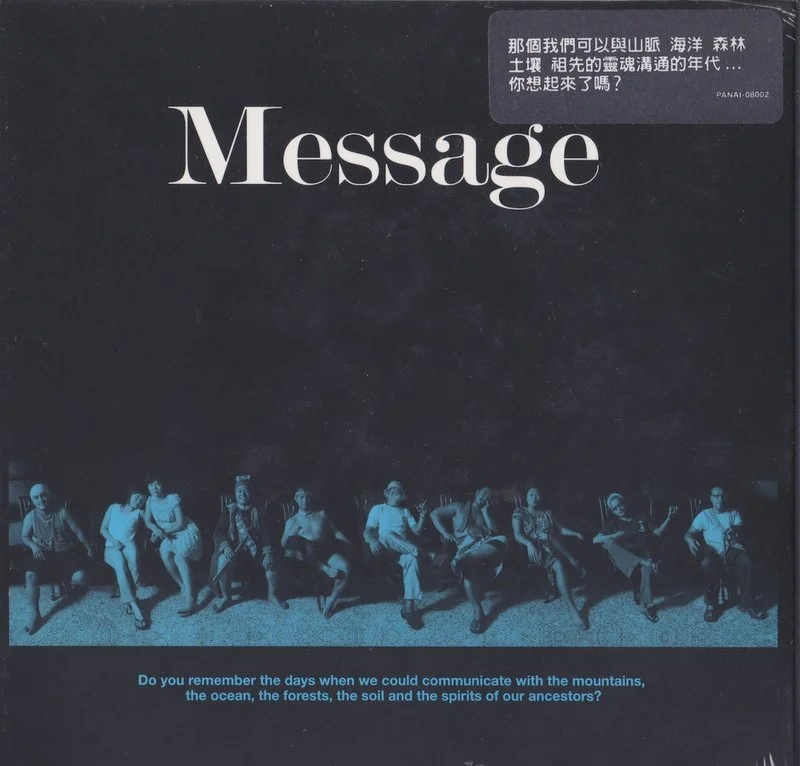 message／message