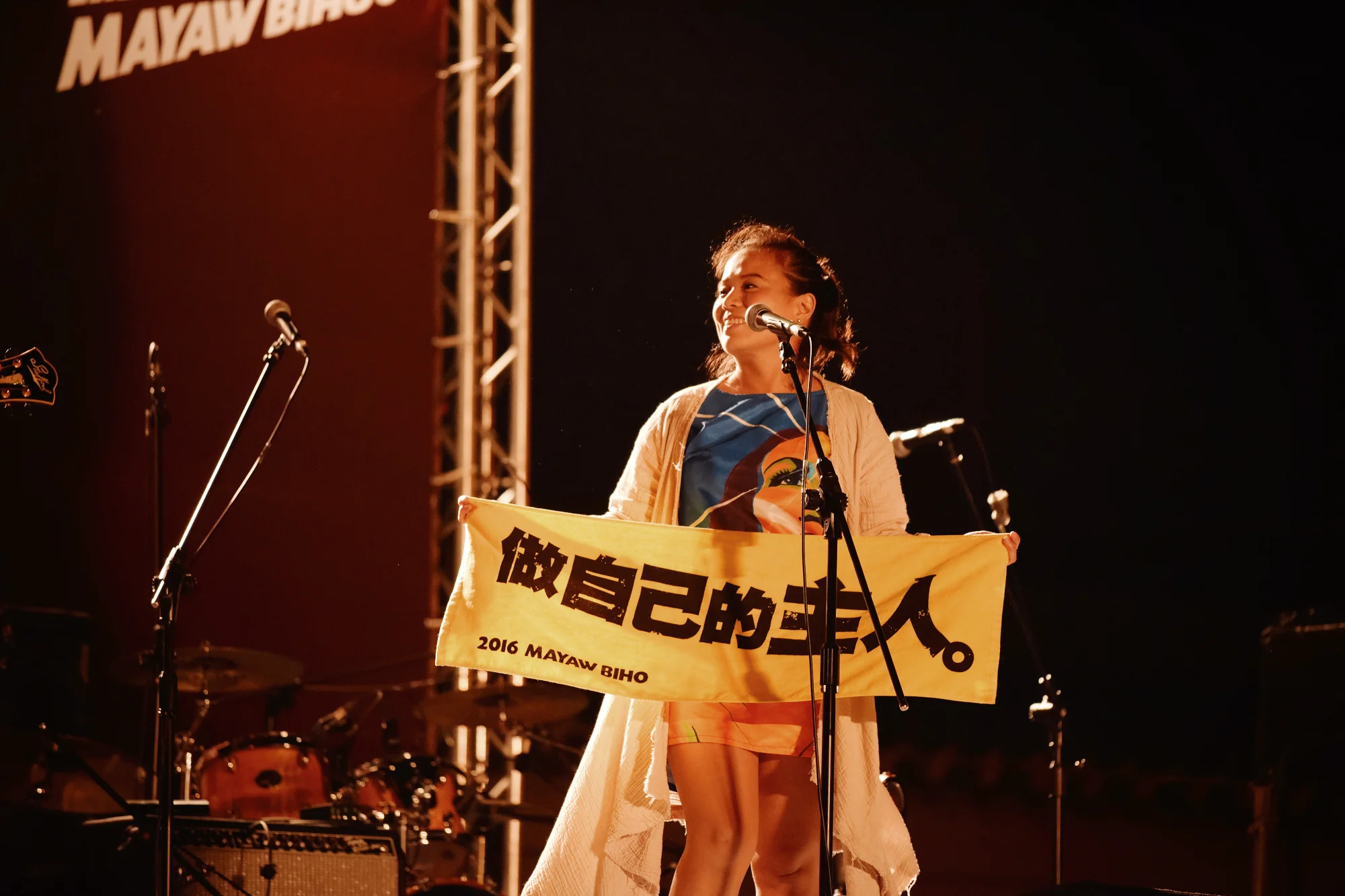 LUO_5846.jpg