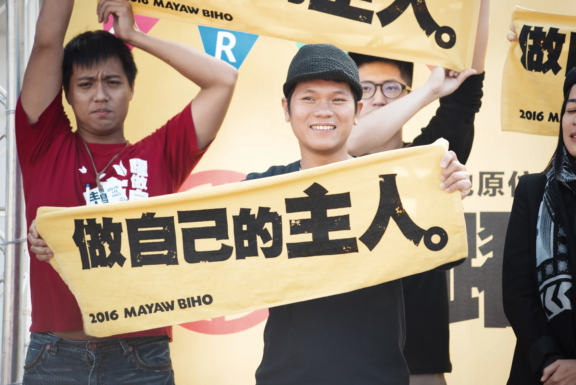 LUO_4810.jpg