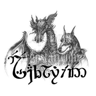 Lothlorien Doberman logo - Style: pen & ink