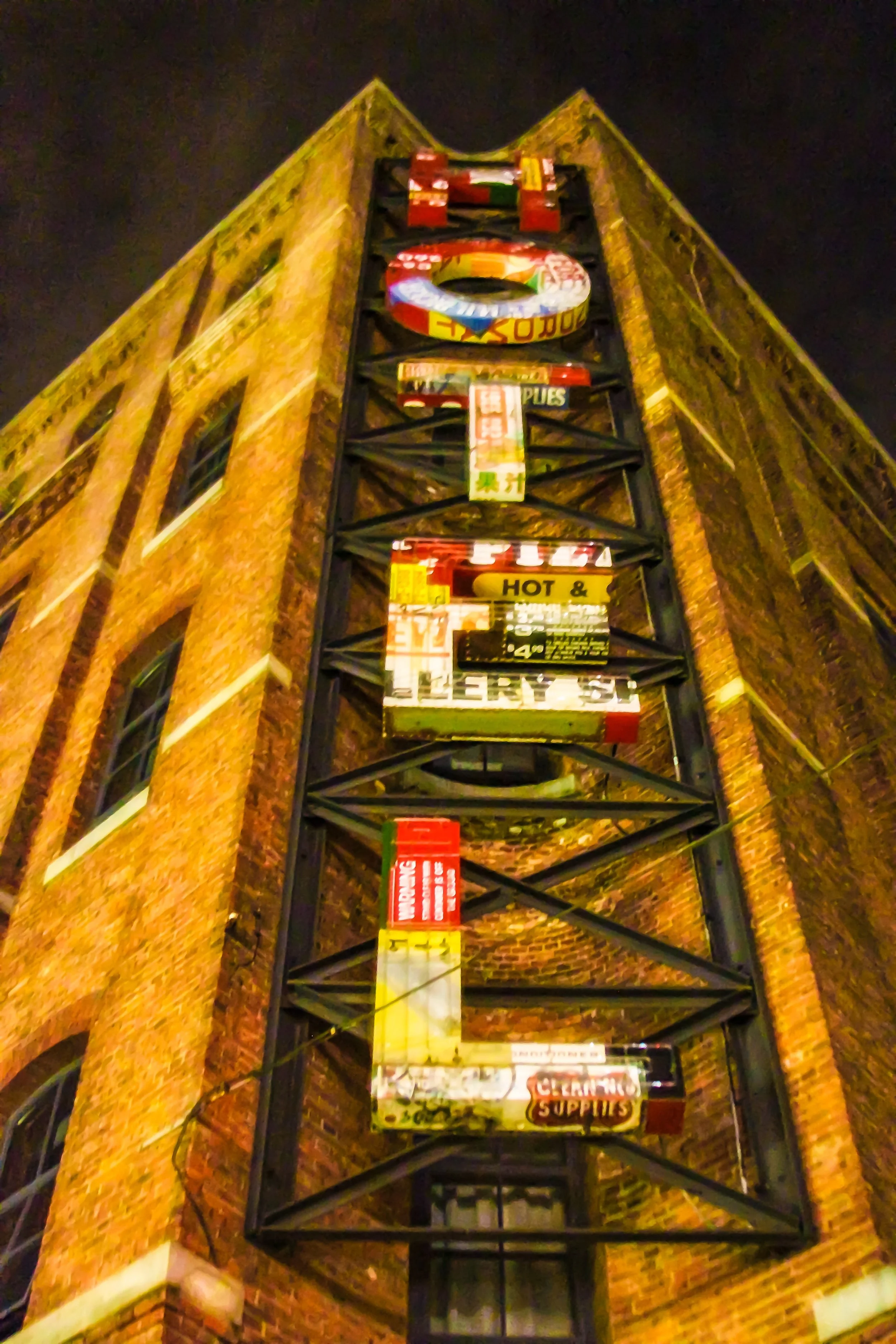 File Aug 16, 12 19 26 AM.jpeg