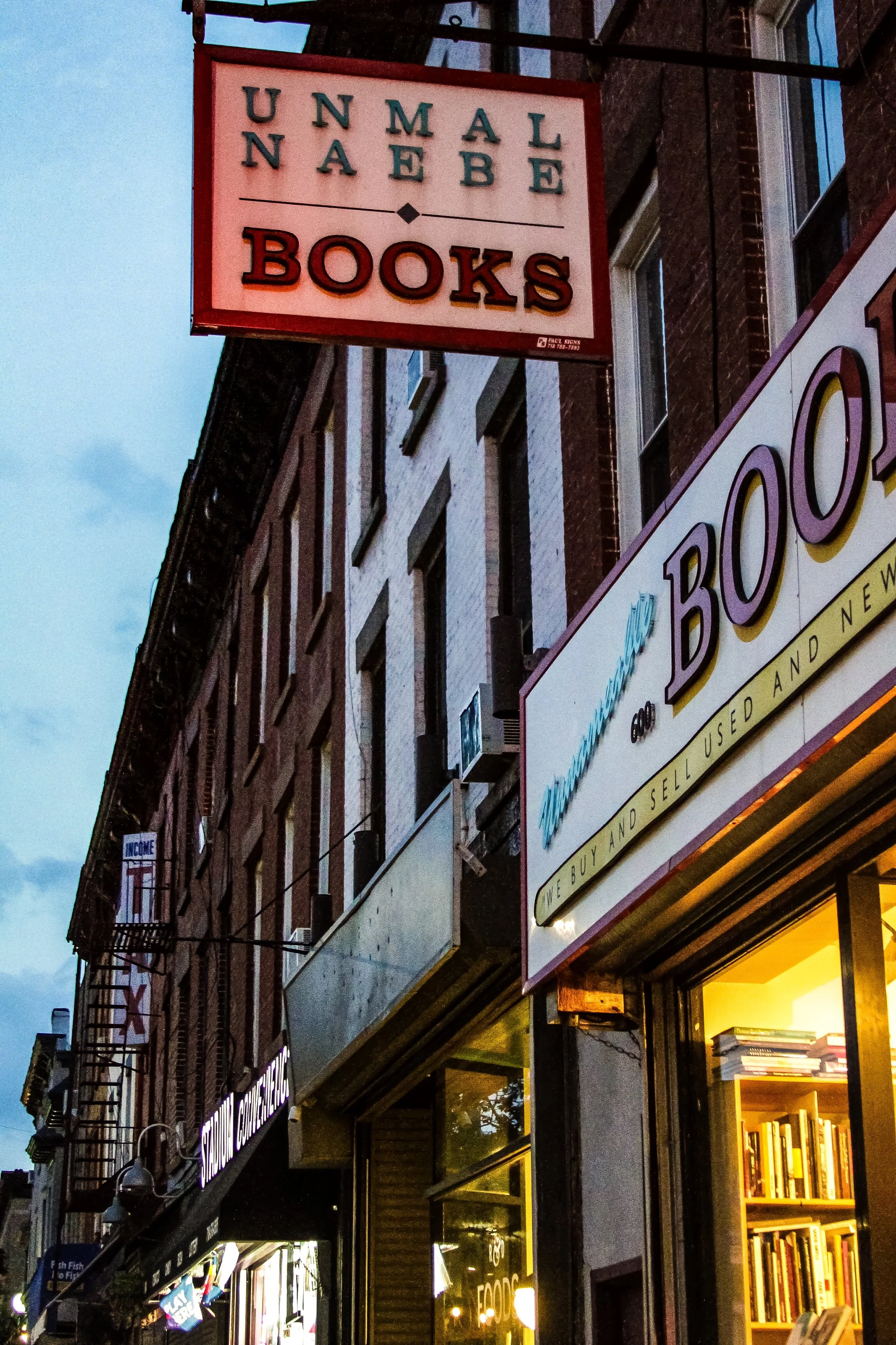 File Aug 16, 12 39 59 AM.jpeg