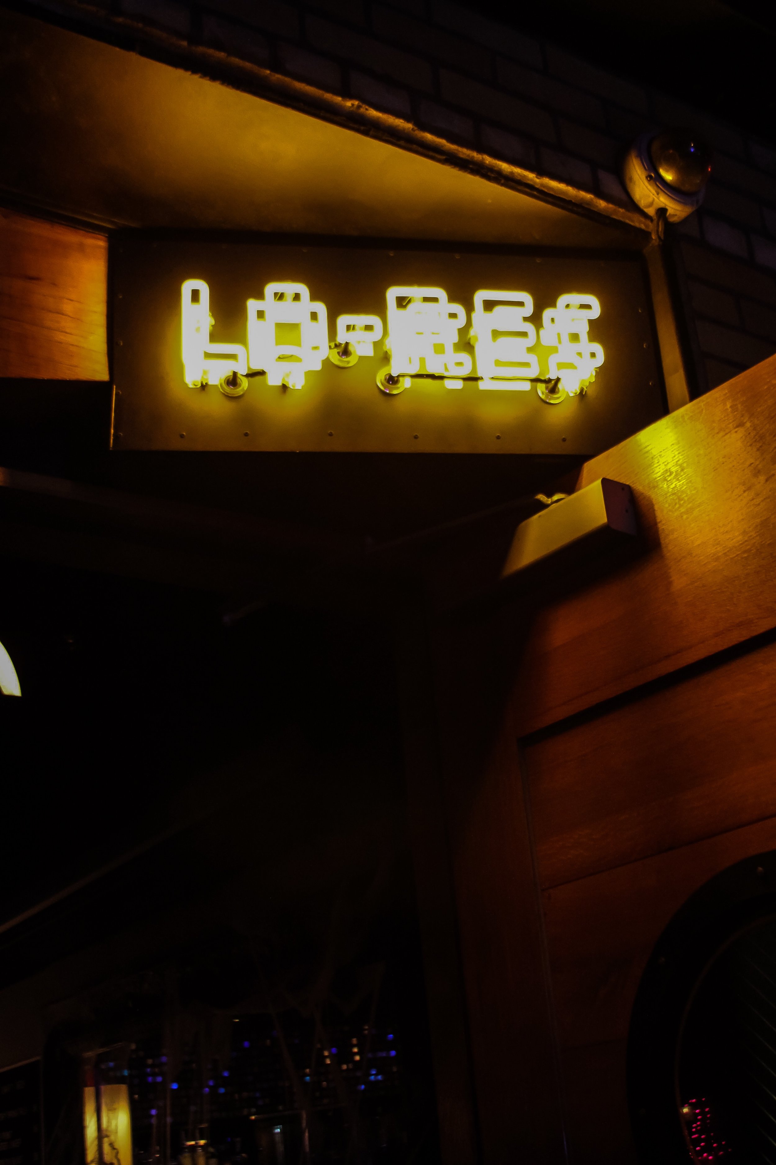 File Sep 08, 12 48 48 AM.jpeg