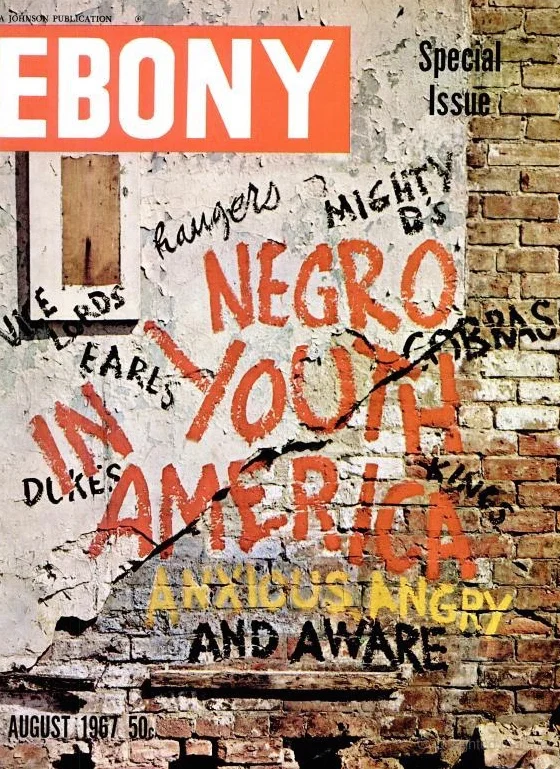 Ebony.jpg