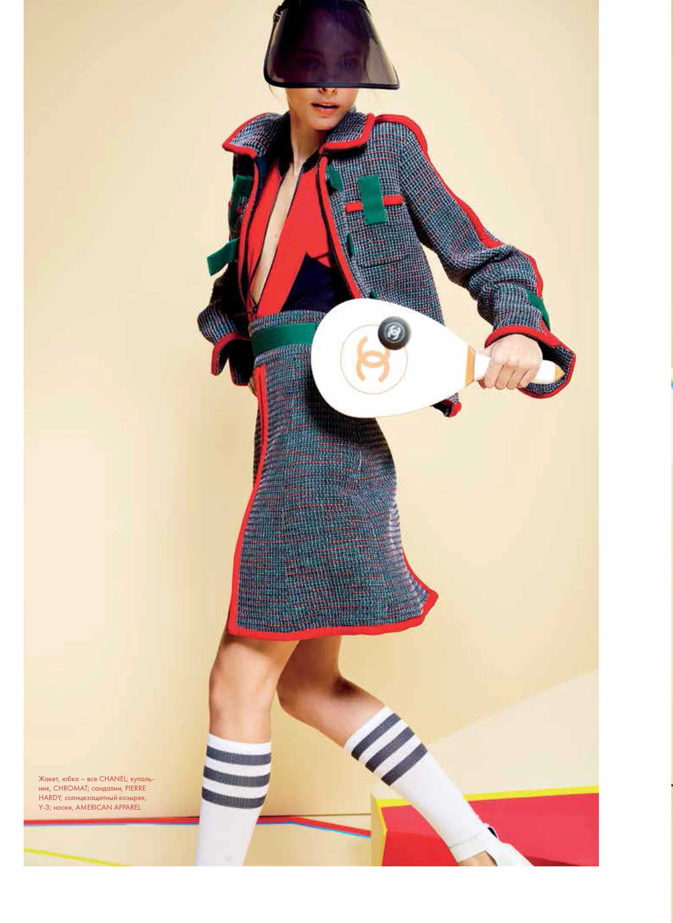 fashion _Sport_2-3.jpg