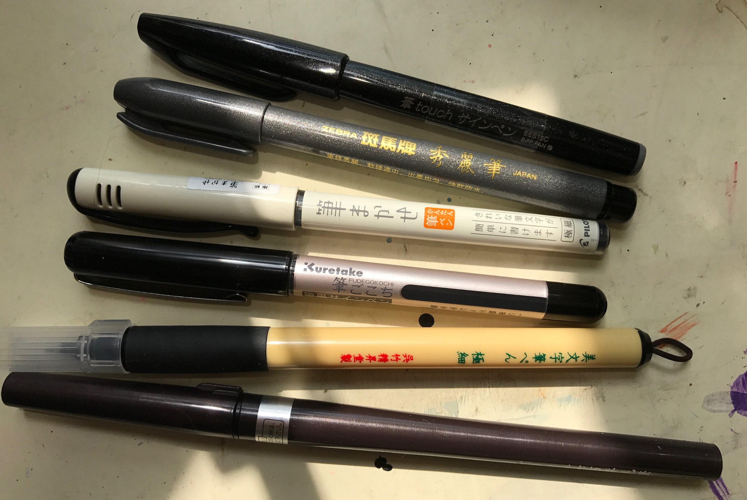  JetPens Drawing Pen Sampler - Fine Tip