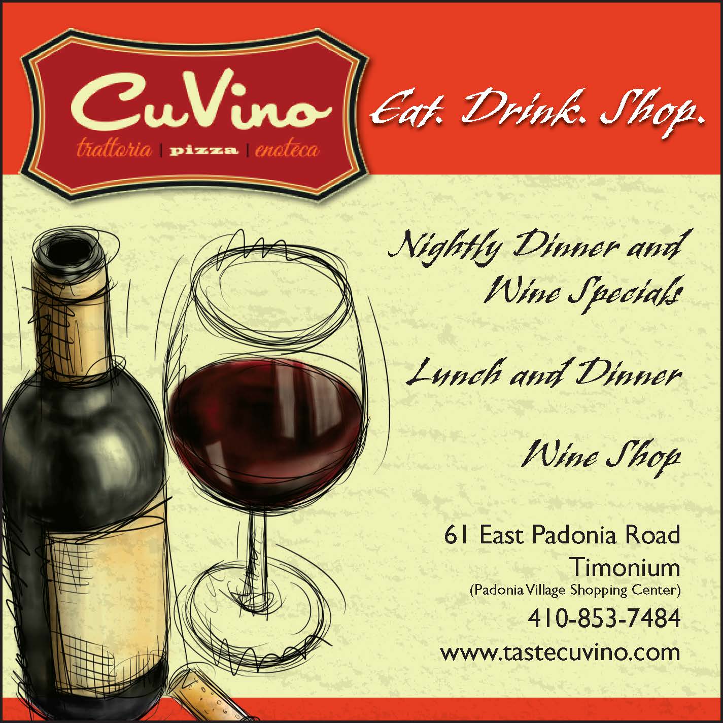 CuVino 475x475 sketch.jpg