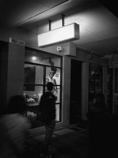Baby Mammoth, Northbridge.