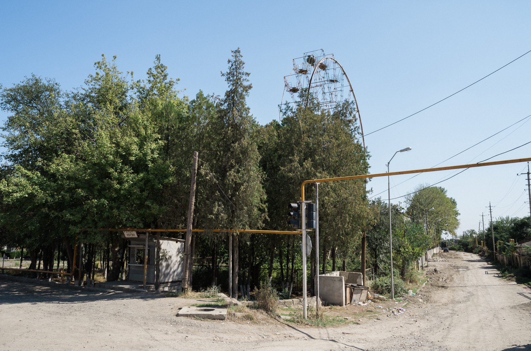 Verlassener Vergnügungspark, Martakert